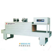 精品推薦 廣西南寧龍奧包裝食品機械——卓越包裝輔助設備的智造專家