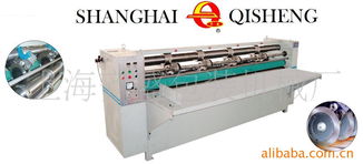 上海齊盛包裝機(jī)械廠 分切機(jī)產(chǎn)品列表